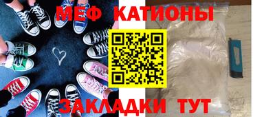 apvp Северобайкальск