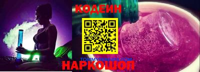 гашиш Севастополь