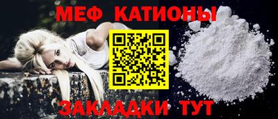 гашиш Севастополь