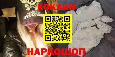 apvp Северобайкальск