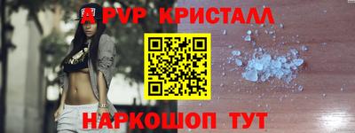 прущие грибы Свободный