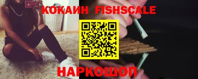 прущие грибы Свободный