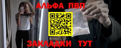 прущие грибы Свободный