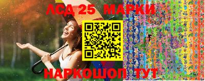 apvp Северобайкальск