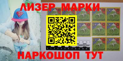 прущие грибы Свободный