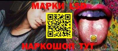 apvp Северобайкальск