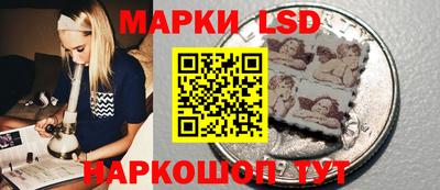 прущие грибы Свободный