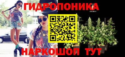 apvp Северобайкальск