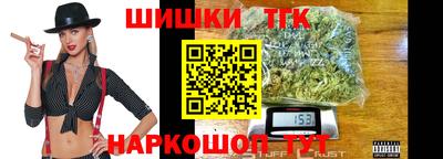 гашиш Севастополь