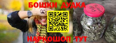 прущие грибы Свободный
