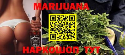 apvp Северобайкальск