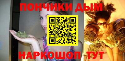 apvp Северобайкальск