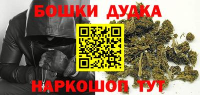 прущие грибы Свободный