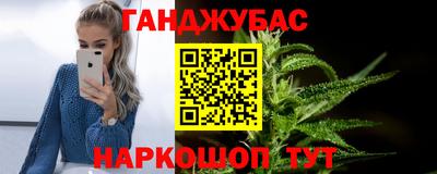 прущие грибы Свободный