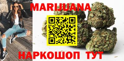 apvp Северобайкальск