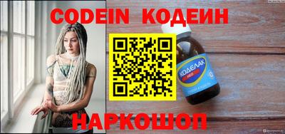 apvp Северобайкальск