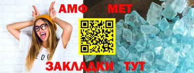 гашиш Севастополь