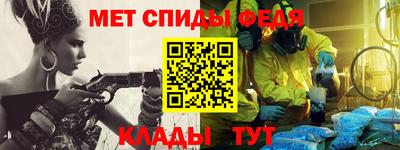 прущие грибы Свободный