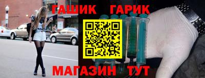 прущие грибы Свободный