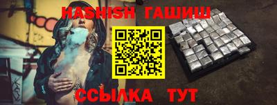прущие грибы Свободный