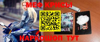 гашиш Севастополь