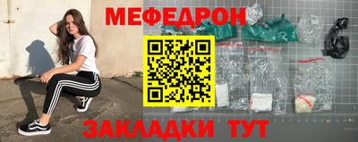 гашиш Севастополь
