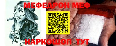 apvp Северобайкальск